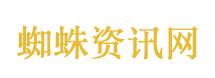 普京：俄中关系达到前所未有水平